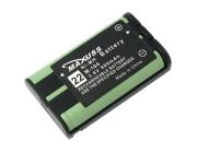 White 900mAh HHR-P104 Ni-MH Rechargeable Battery for Panasonic Cordless Phones